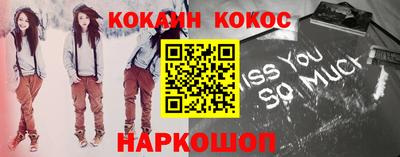 мефедрон мука Пыть-Ях