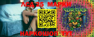 мефедрон мука Пыть-Ях