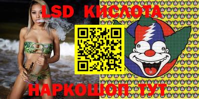 мефедрон мука Пыть-Ях