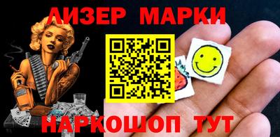 мяу мяу кристалл Пушкино