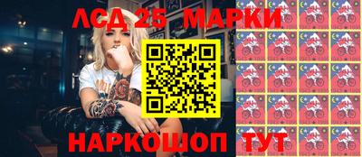 мет Рыбинск