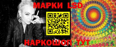 мефедрон мука Пыть-Ях