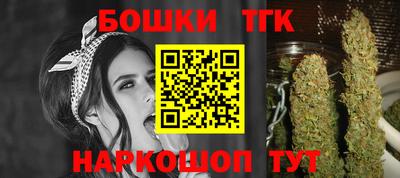 мефедрон мука Пыть-Ях