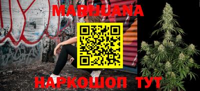 молекула духа Рязань