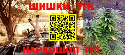 молекула духа Рязань