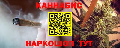 мефедрон мука Пыть-Ях