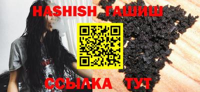 мефедрон мука Пыть-Ях