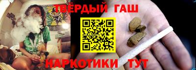 мяу мяу кристалл Пушкино