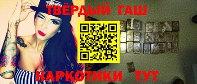 мяу мяу кристалл Пушкино